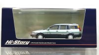 Hi Story 1/43 Toyota Sprinter Carib AV-II Touring Special 1988 Avenue Green Toning