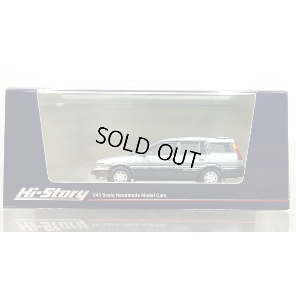 画像1: Hi Story 1/43 Toyota Sprinter Carib AV-II Touring Special 1988 Avenue Green Toning