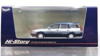 Hi Story 1/43 Toyota Sprinter Carib AV-II Touring Special 1988 Active Blue Toning