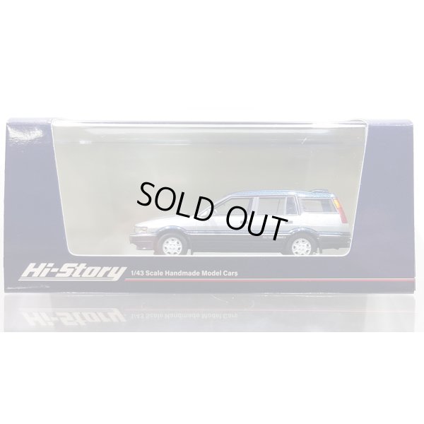 画像1: Hi Story 1/43 Toyota Sprinter Carib AV-II Touring Special 1988 Active Blue Toning