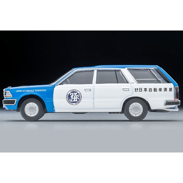 画像3: TOMYTEC 1/64 Limited Vintage NEO Nissan Cedric Van V20E Deluxe JAF Service Car