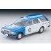 画像1: TOMYTEC 1/64 Limited Vintage NEO Nissan Cedric Van V20E Deluxe JAF Service Car (1)