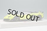 EIDOLON 1/18 Lamborghini Aventador SVJ 2018 Verde Scandal Limited 50 pcs.