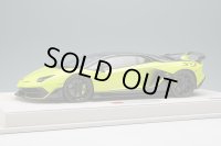 EIDOLON 1/18 Lamborghini Aventador SVJ 2018 Verde Scandal Limited 50 pcs.