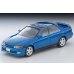 画像1: TOMYTEC 1/64 Limited Vintage NEO Toyota Chaser 2.5 Tourer V (Blue) 1998 (1)