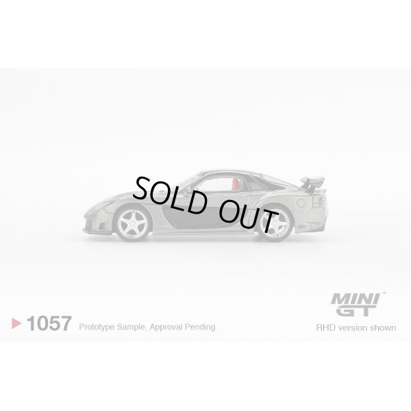 画像4: MINI GT 1/64 Mazda RX-7 Veilside Fortune Gray (LHD)