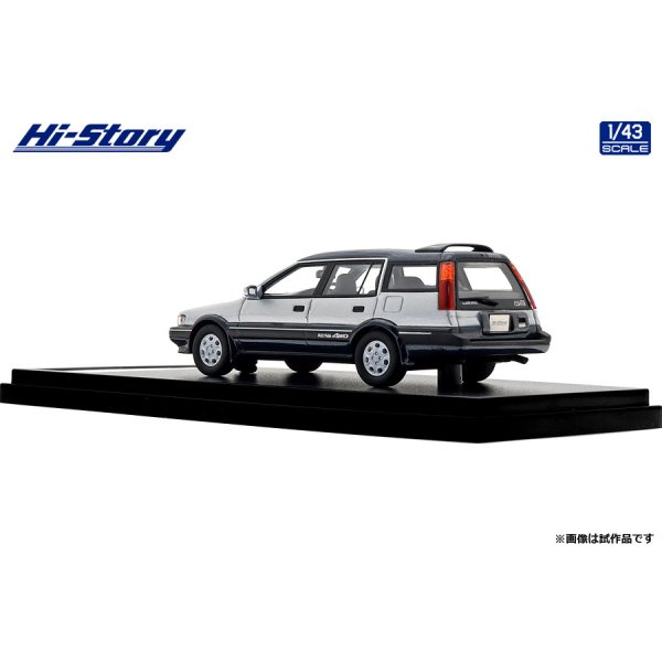 画像5: Hi Story 1/43 Toyota Sprinter Carib AV-II Touring Special 1988 Active Blue Toning