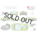 EIDOLON 1/43 Lamborghini Countach LPI 800-4 2022 Giallo Verde Pearl Limited 35 pcs.