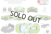 EIDOLON 1/43 Lamborghini Countach LPI 800-4 2022 Giallo Verde Pearl Limited 35 pcs.