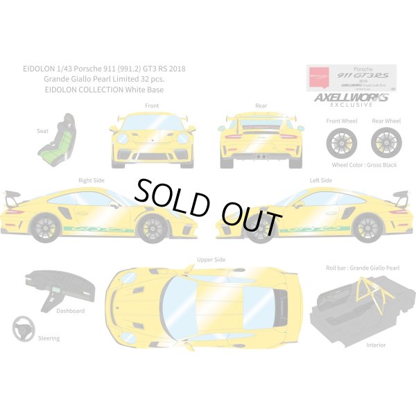 画像13: EIDOLON 1/43 Porsche 911 (991.2) GT3 RS 2018 Grande Giallo Pearl Limited 32 pcs.