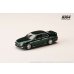 画像2: Hobby Japan 1/64 Toyota Chaser Tourer V (JZX100) Early Version (1996) Dark Green Mica (2)
