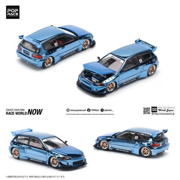 画像10: POP RACE 1/64 PANDEM CIVIC EG6 - BLUE CHROME