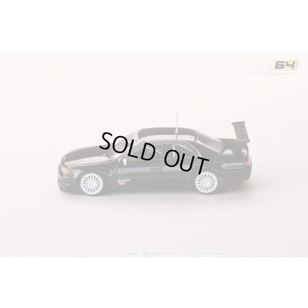 画像4: Hobby Japan 1/64 Toyota Chaser 1997 JTCC Test Car