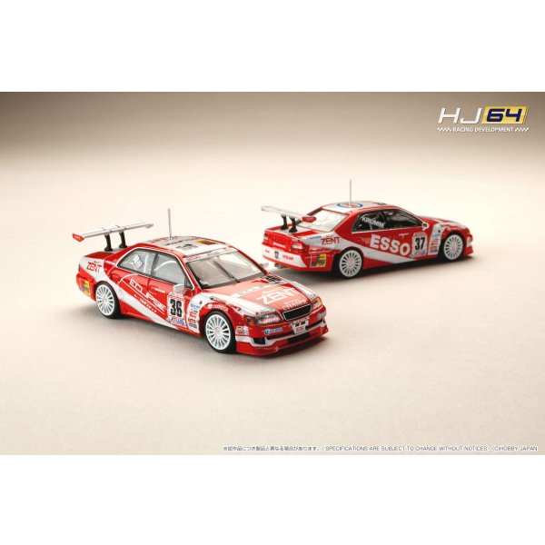 画像5: Hobby Japan 1/64 ZENT Eclipse Chaser 1997 JTCC #36 関谷正徳
