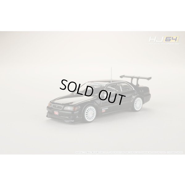 画像5: Hobby Japan 1/64 Toyota Chaser 1997 JTCC Test Car