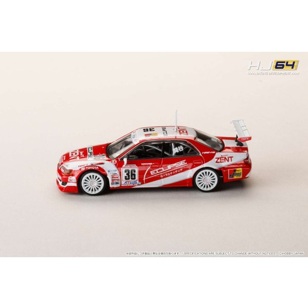 画像3: Hobby Japan 1/64 ZENT Eclipse Chaser 1997 JTCC #36 関谷正徳