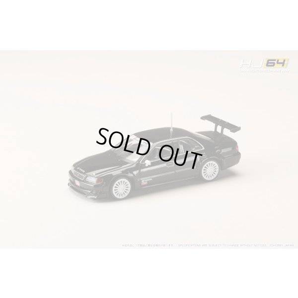 画像2: Hobby Japan 1/64 Toyota Chaser 1997 JTCC Test Car