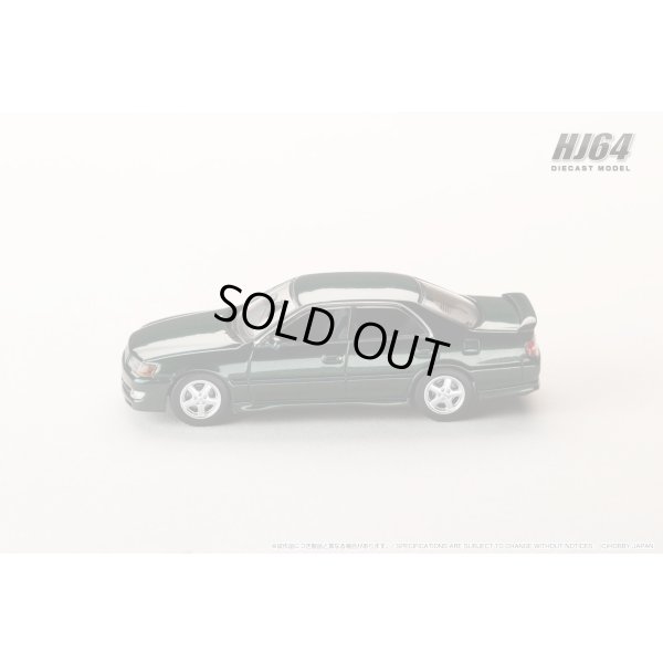 画像4: Hobby Japan 1/64 Toyota Chaser Tourer V (JZX100) Early Version (1996) Dark Green Mica