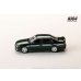 画像4: Hobby Japan 1/64 Toyota Chaser Tourer V (JZX100) Early Version (1996) Dark Green Mica (4)