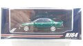 Hobby Japan 1/64 Toyota Chaser Tourer V (JZX100) Early Version (1996) Dark Green Mica