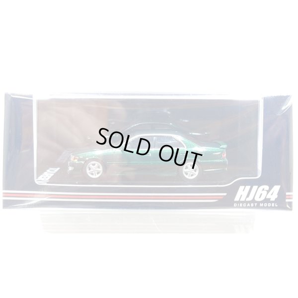 画像1: Hobby Japan 1/64 Toyota Chaser Tourer V (JZX100) Early Version (1996) Dark Green Mica