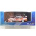 画像1: Hobby Japan 1/64 Esso Toonen Tom's Chaser 1997 JTCC #37 M. Krumm (1)