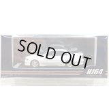 Hobby Japan 1/64 Toyota Chaser Tourer V (JZX100) Early Version (1996) Super White II