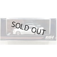 Hobby Japan 1/64 Toyota Chaser Tourer V (JZX100) Early Version (1996) Super White II