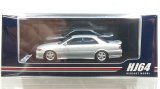 Hobby Japan 1/64 Toyota Chaser Tourer V (JZX100) Early Version (1996) Silver Metallic