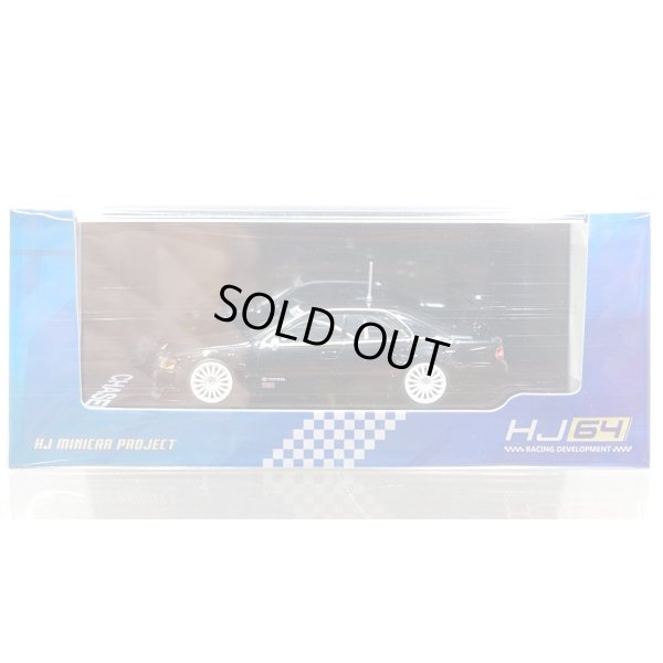 画像1: Hobby Japan 1/64 Toyota Chaser 1997 JTCC Test Car