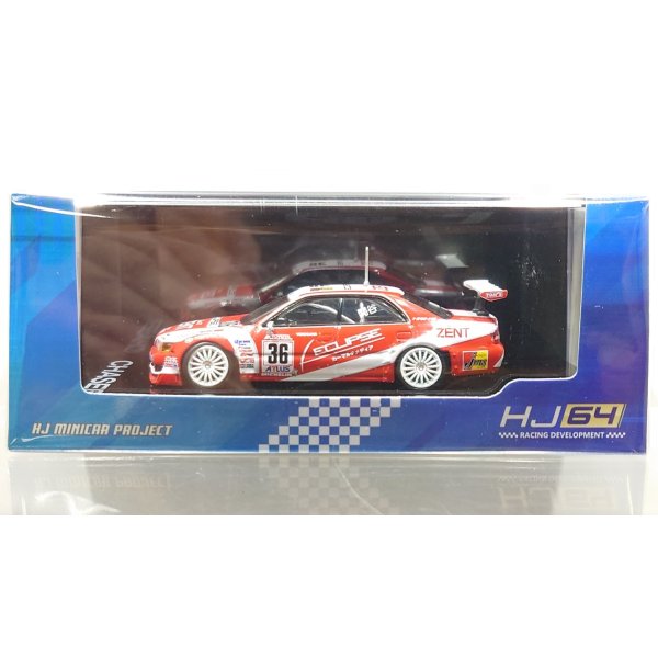 画像1: Hobby Japan 1/64 ZENT Eclipse Chaser 1997 JTCC #36 関谷正徳