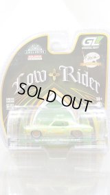 GREEN LiGHT EXCLUSIVE 1/64 1970 Chevrolet Monte Carlo Lowrider - Michael Heralda Special Edition