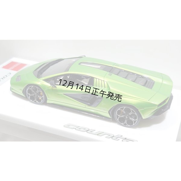 画像13: EIDOLON 1/43 Lamborghini Countach LPI 800-4 2022 Giallo Verde Pearl Limited 35 pcs.