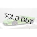 EIDOLON 1/43 Lamborghini Countach LPI 800-4 2022 Giallo Verde Pearl Limited 35 pcs.