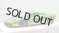 EIDOLON 1/43 Lamborghini Countach LPI 800-4 2022 Giallo Verde Pearl Limited 35 pcs.