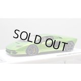 EIDOLON 1/43 Lamborghini Countach LPI 800-4 2022 Giallo Verde Pearl Limited 35 pcs.