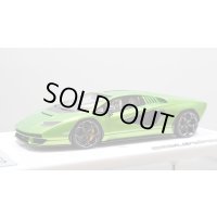 EIDOLON 1/43 Lamborghini Countach LPI 800-4 2022 Giallo Verde Pearl Limited 35 pcs.
