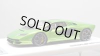 EIDOLON 1/43 Lamborghini Countach LPI 800-4 2022 Giallo Verde Pearl Limited 35 pcs.