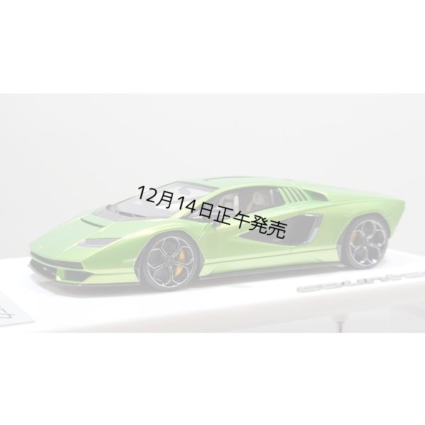 画像2: EIDOLON 1/43 Lamborghini Countach LPI 800-4 2022 Giallo Verde Pearl Limited 35 pcs.
