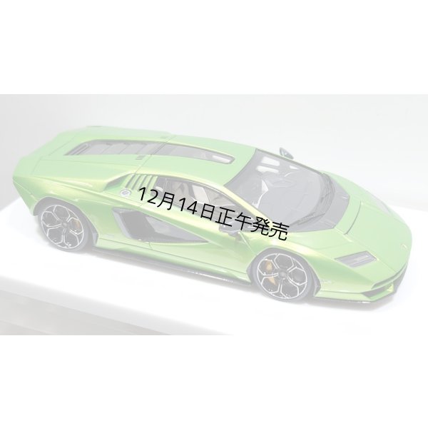 画像12: EIDOLON 1/43 Lamborghini Countach LPI 800-4 2022 Giallo Verde Pearl Limited 35 pcs.