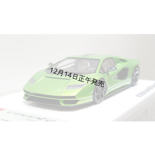 画像10: EIDOLON 1/43 Lamborghini Countach LPI 800-4 2022 Giallo Verde Pearl Limited 35 pcs.