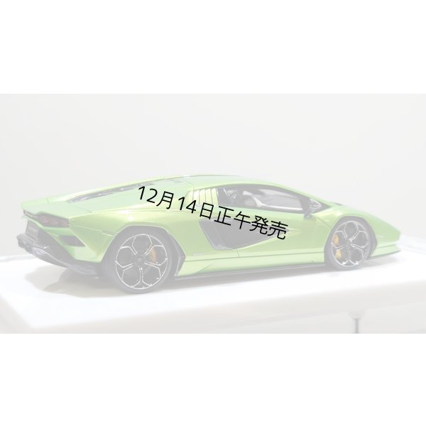 画像8: EIDOLON 1/43 Lamborghini Countach LPI 800-4 2022 Giallo Verde Pearl Limited 35 pcs.