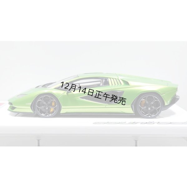 画像3: EIDOLON 1/43 Lamborghini Countach LPI 800-4 2022 Giallo Verde Pearl Limited 35 pcs.