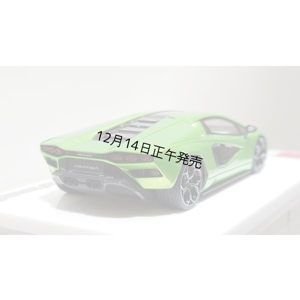 画像11: EIDOLON 1/43 Lamborghini Countach LPI 800-4 2022 Giallo Verde Pearl Limited 35 pcs.