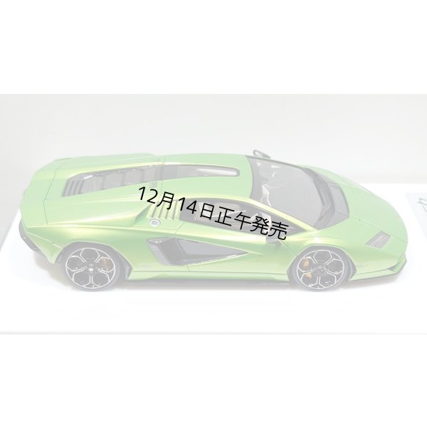 画像9: EIDOLON 1/43 Lamborghini Countach LPI 800-4 2022 Giallo Verde Pearl Limited 35 pcs.