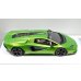 画像9: EIDOLON 1/43 Lamborghini Countach LPI 800-4 2022 Giallo Verde Pearl Limited 35 pcs. (9)