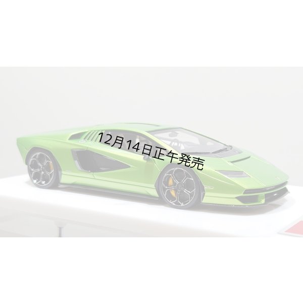 画像6: EIDOLON 1/43 Lamborghini Countach LPI 800-4 2022 Giallo Verde Pearl Limited 35 pcs.
