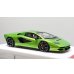 画像6: EIDOLON 1/43 Lamborghini Countach LPI 800-4 2022 Giallo Verde Pearl Limited 35 pcs. (6)