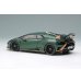 画像3: EIDOLON 1/43 Lamborghini Huracan STO 2021 Verde Hydra / Gold Limited 60 pcs. (3)