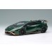 画像2: EIDOLON 1/43 Lamborghini Huracan STO 2021 Verde Hydra / Gold Limited 60 pcs. (2)
